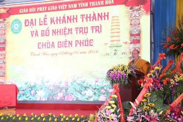 Thanh Hóa: Lễ Khánh Thành và Bổ Nhiệm Trụ Trì chùa Diên Phúc