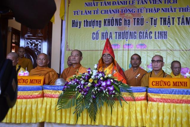 Viên Giác tự – Chùa xưa còn đó mà Thầy đã quãy dép quy Tây