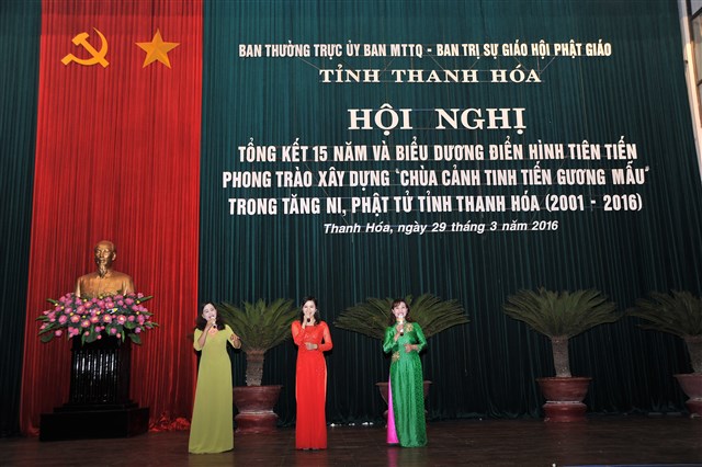 Thanh Hóa: Tổng kết 15 năm phong trào xây dựng “Chùa cảnh tinh tiến gương mẫu” giai đoạn (2001-2016)