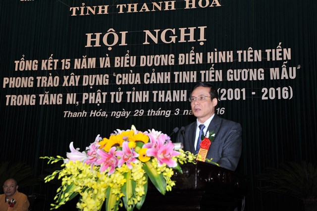 Thanh Hóa: Tổng kết 15 năm phong trào xây dựng “Chùa cảnh tinh tiến gương mẫu” giai đoạn (2001-2016)