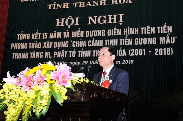 Thanh Hóa: Tổng kết 15 năm phong trào xây dựng “Chùa cảnh tinh tiến gương mẫu” giai đoạn (2001-2016)