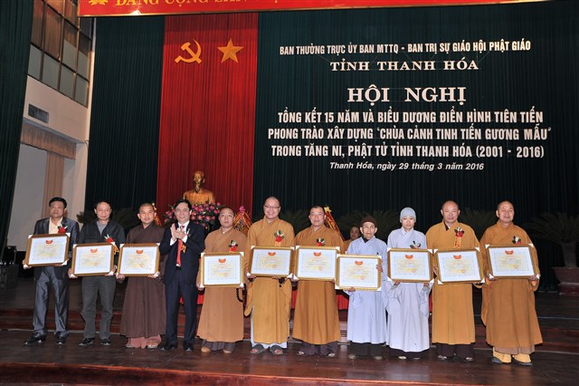 Thanh Hóa: Tổng kết 15 năm phong trào xây dựng “Chùa cảnh tinh tiến gương mẫu” giai đoạn (2001-2016)