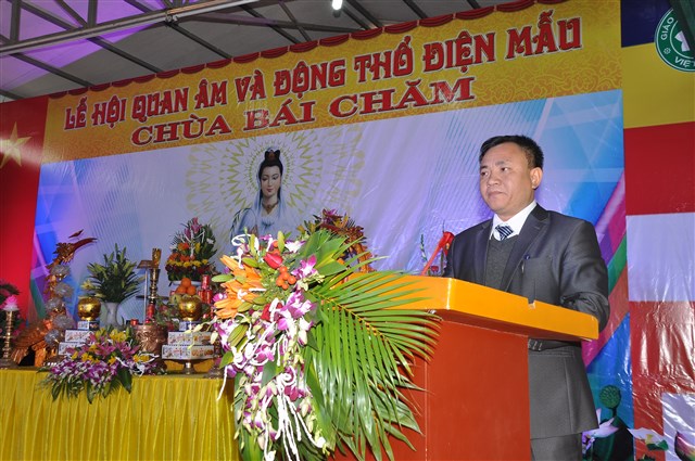 Thanh Hóa: Khai mạc lễ hội Quan Âm truyền thống 2016 và khởi công xây dựng điện Mẫu chùa Bái Chăm