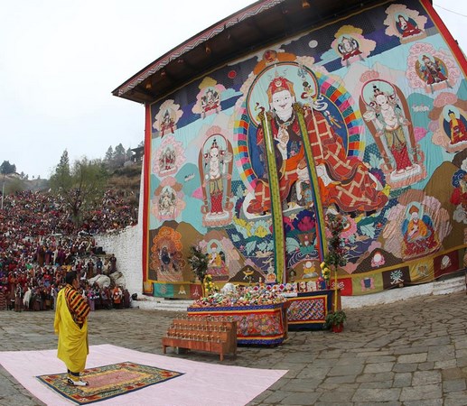 Bhutan: Chùm ảnh lễ Khai tâm đặt tên Hoàng tử theo nghi thức Phật Giáo