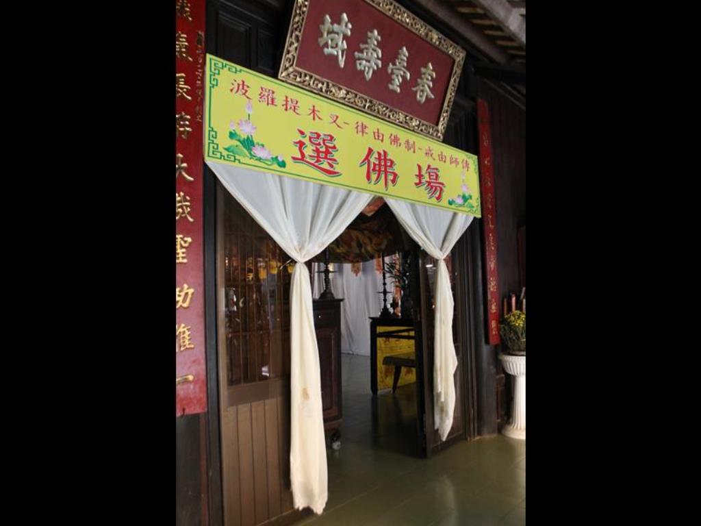 Đại Giới Đàn Đồng Tháp Vào Ngày Đầu Tiên