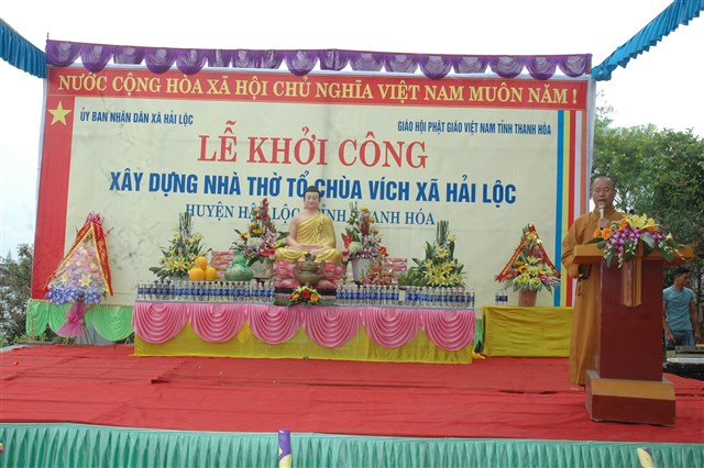 Thanh Hóa: Chùa Vích khởi công xây dựng nhà Tổ