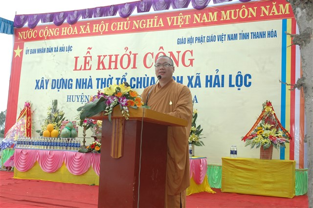 Thanh Hóa: Chùa Vích khởi công xây dựng nhà Tổ