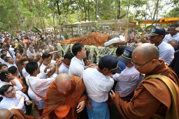Myanmar Lễ Trà tỳ Thiền sư U Pandita Sayādaw