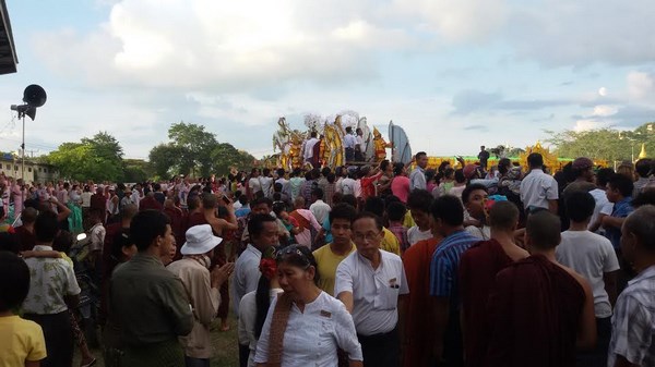 Myanmar Lễ Trà tỳ Thiền sư U Pandita Sayādaw