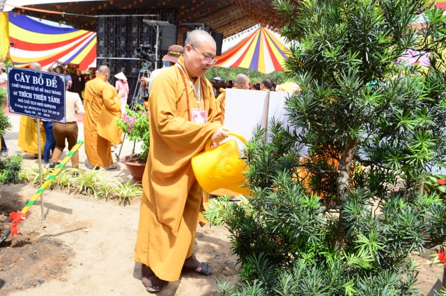 TP.HCM: Long trọng tổ chức lễ khánh thành giai đoạn 1 HVPGVN tại TP. HCM