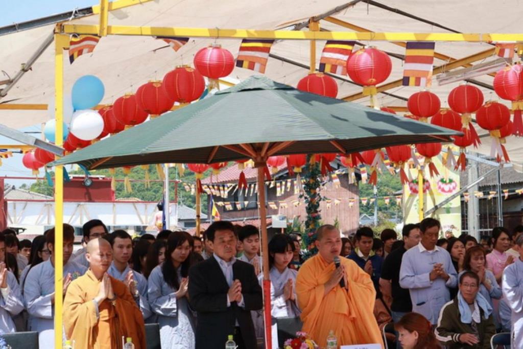 Nhật Bản: Chùa Đại Nam Himejishi Shigocho Sakammoto tổ chức Đại lễ Phật đản PL.2560