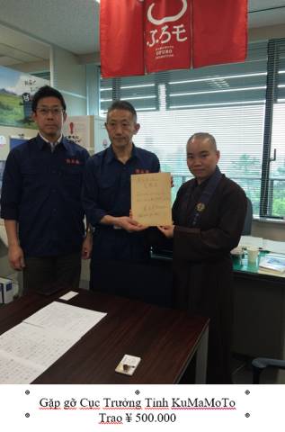 Cảm nghĩ về  KuMaMoTo và Những Hành Trình Mang Tên Nụ Cười