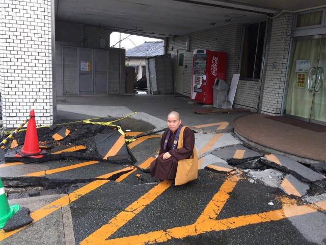 Cảm nghĩ về  KuMaMoTo và Những Hành Trình Mang Tên Nụ Cười