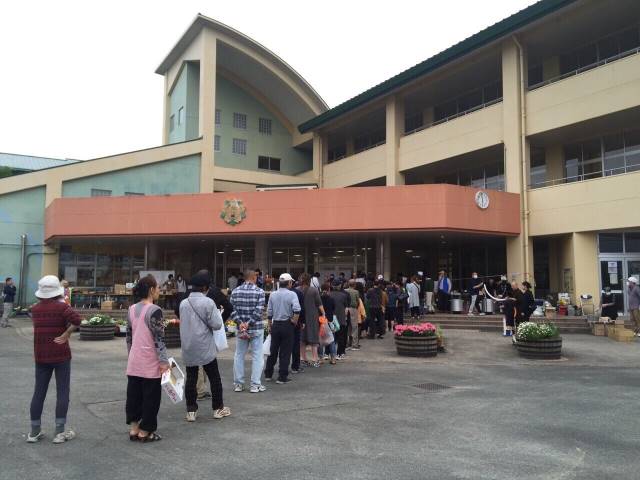 Cảm nghĩ về  KuMaMoTo và Những Hành Trình Mang Tên Nụ Cười