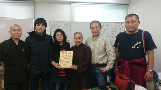 Cảm nghĩ về Kumamoto và những hành trình mang tên nụ cười