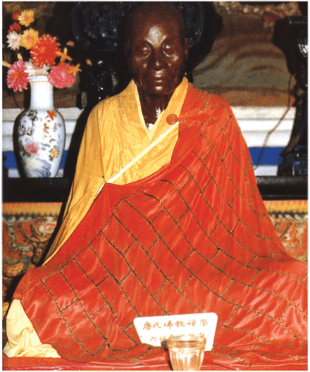 Suối Tào Khê