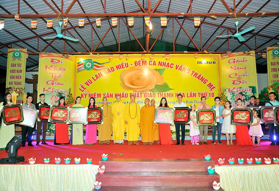 Chùa Đại Bi kỉ niệm 10 năm chương trình &#039;&#039;Vầng Trăng Mẹ&#039;&#039;