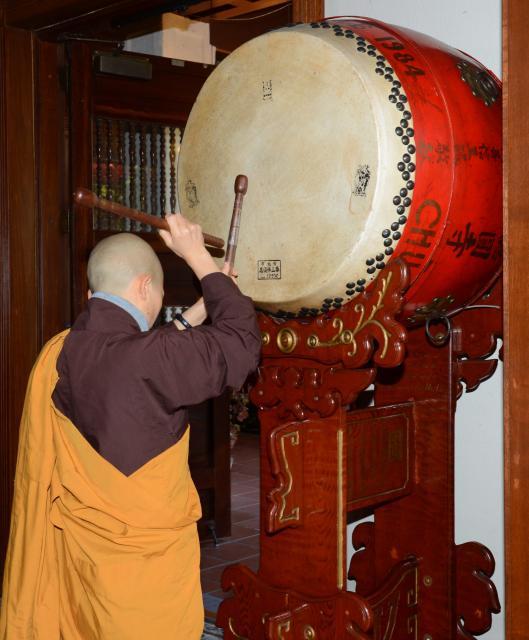 Chùa Đức Viên, San Jose ( Hoa Kỳ ) Tổ Chức Lễ Tam Bộ Nhất Bái Báo Hiếu Phụ Mẫu Năm 2016