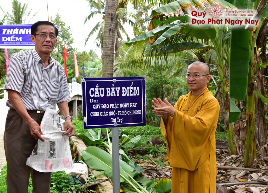 Quỹ Đạo Phật Ngày Nay - Tổng Kết Chương Trình Khánh Thành Cầu Và Trao Quà Tại Bến Tre T7/2016 (C72b)