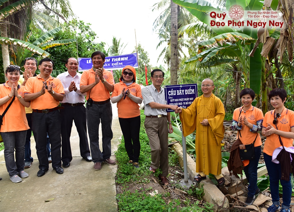 Quỹ Đạo Phật Ngày Nay - Tổng Kết Chương Trình Khánh Thành Cầu Và Trao Quà Tại Bến Tre T7/2016 (C72b)