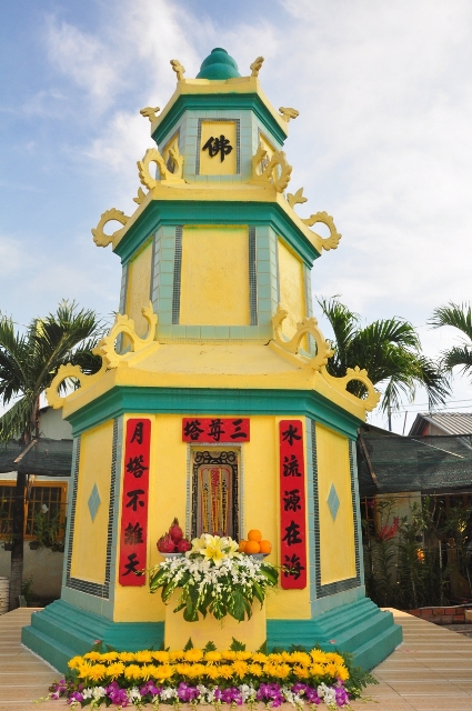 Hòa thượng Thích Trí Quảng quang lâm Tổ đình Linh Nguyên