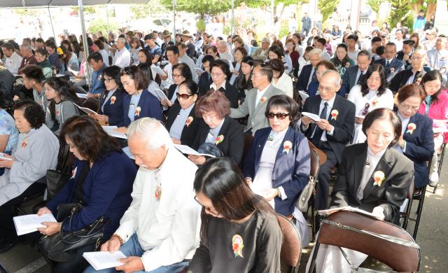 Chùa Phổ Từ,Hayward (California) tổ chức Đại lễ Vu Lan 2016 (PL 2560)