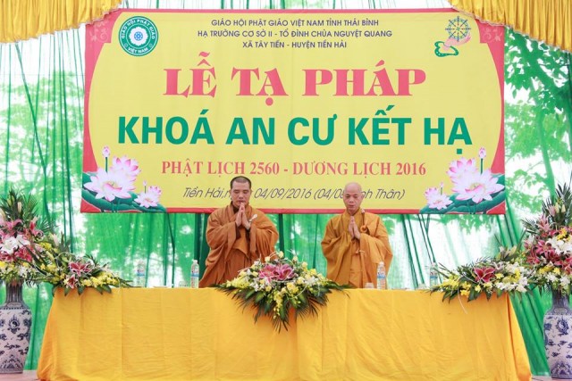 Thái Bình: Trường hạ Nguyệt tạ pháp an cư kiết hạ