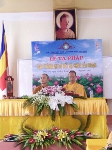 Phú Thọ: Lễ Tạ Pháp Bạch Văn Tự Tứ An Cư Kiết Hạ PL.2560 - DL.2016