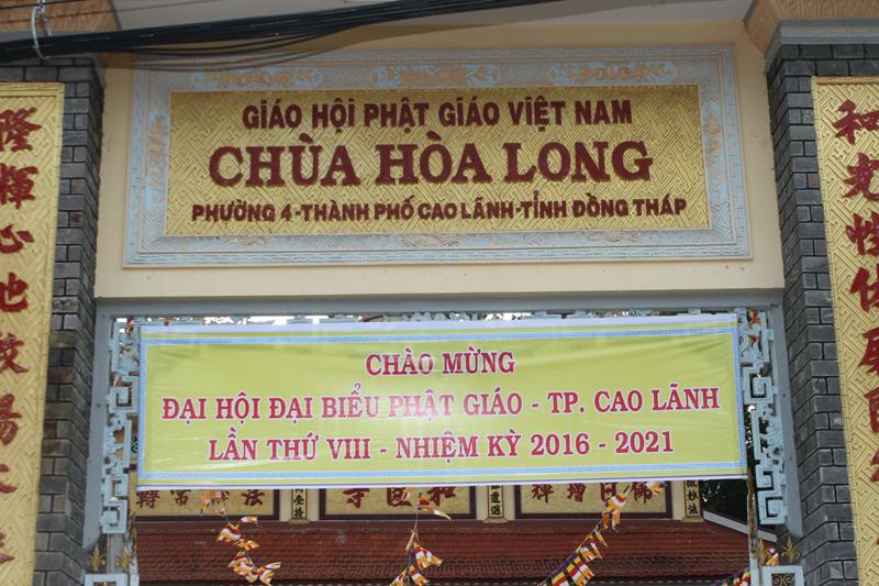 PG Đồng Tháp: Đại hội đại biểu Phật giáo Thành Phố Cao lãnh