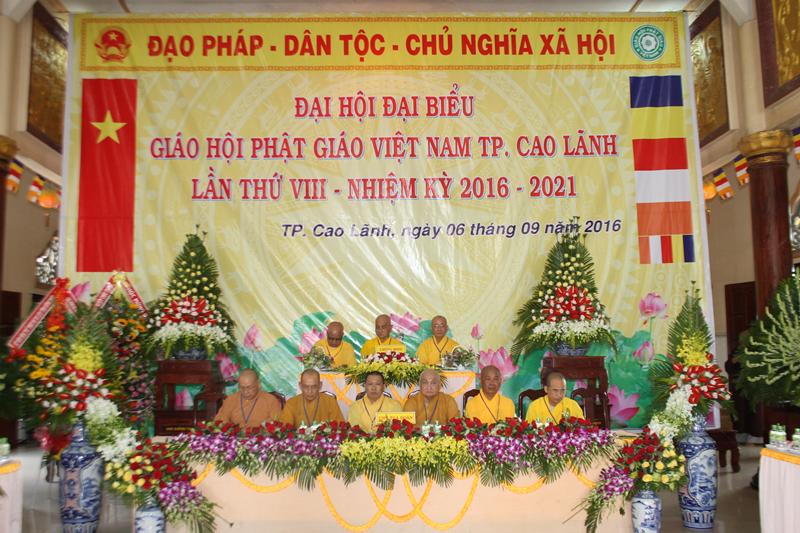 PG Đồng Tháp: Đại hội đại biểu Phật giáo Thành Phố Cao lãnh