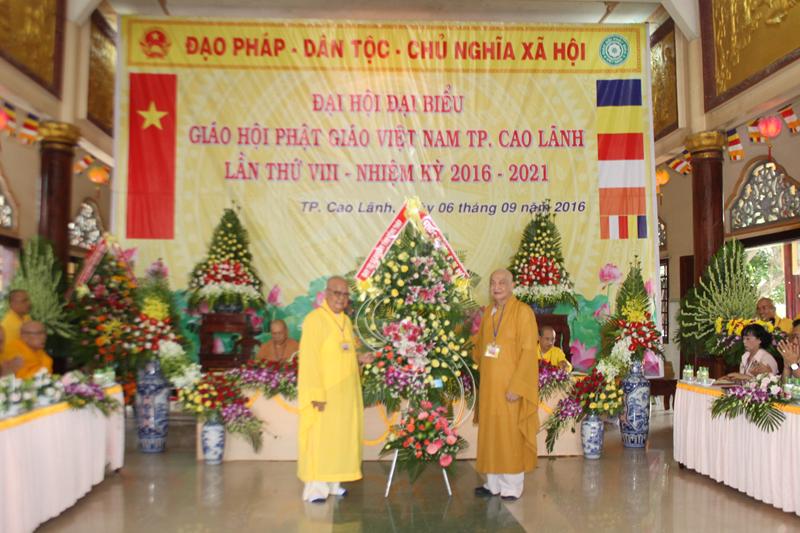PG Đồng Tháp: Đại hội đại biểu Phật giáo Thành Phố Cao lãnh