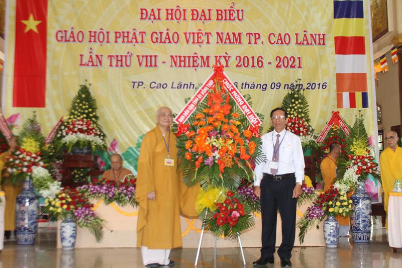 PG Đồng Tháp: Đại hội đại biểu Phật giáo Thành Phố Cao lãnh