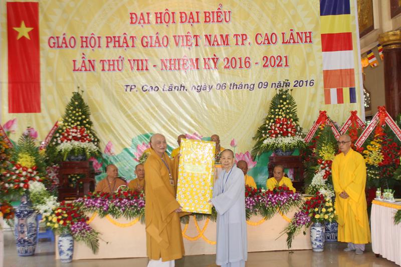 PG Đồng Tháp: Đại hội đại biểu Phật giáo Thành Phố Cao lãnh