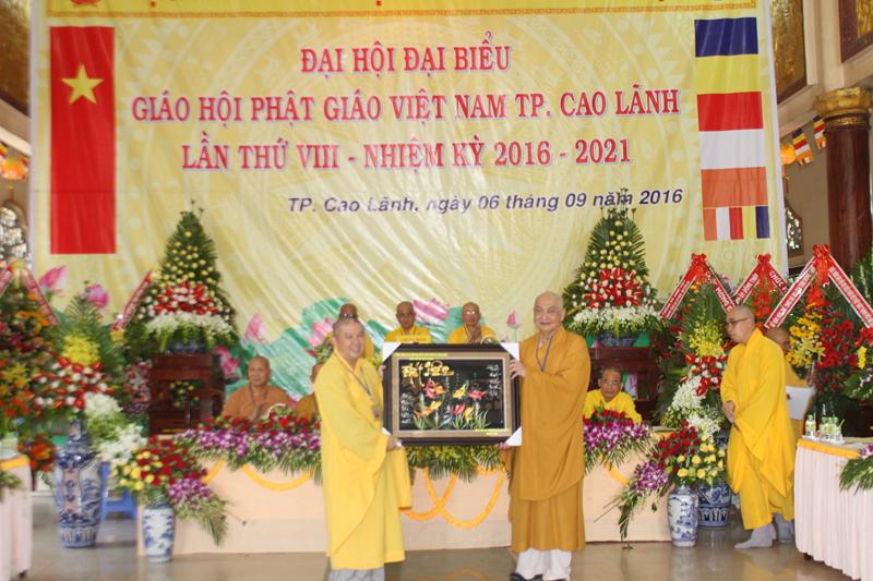 PG Đồng Tháp: Đại hội đại biểu Phật giáo Thành Phố Cao lãnh