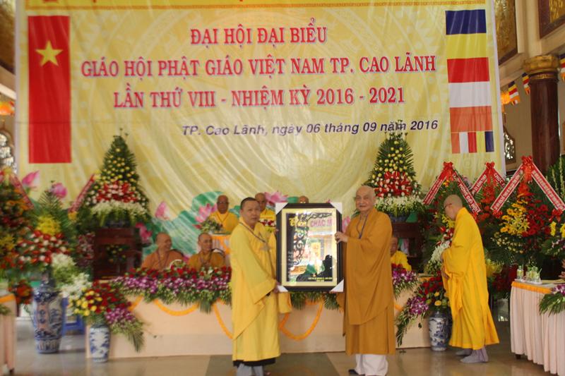 PG Đồng Tháp: Đại hội đại biểu Phật giáo Thành Phố Cao lãnh