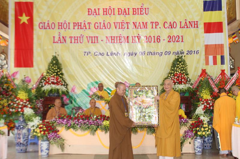 PG Đồng Tháp: Đại hội đại biểu Phật giáo Thành Phố Cao lãnh