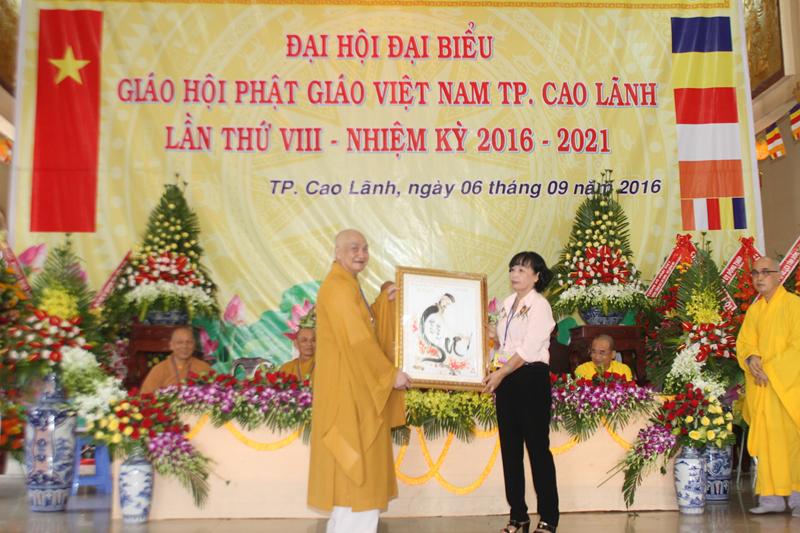 PG Đồng Tháp: Đại hội đại biểu Phật giáo Thành Phố Cao lãnh
