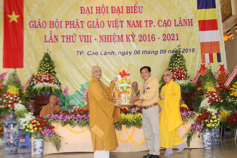 PG Đồng Tháp: Đại hội đại biểu Phật giáo Thành Phố Cao lãnh