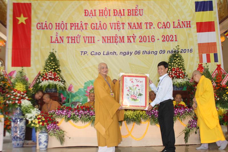 PG Đồng Tháp: Đại hội đại biểu Phật giáo Thành Phố Cao lãnh