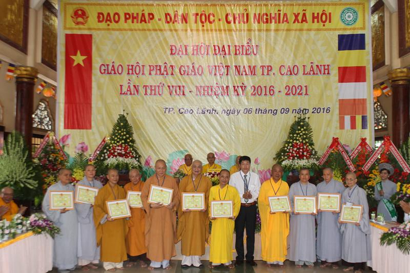 PG Đồng Tháp: Đại hội đại biểu Phật giáo Thành Phố Cao lãnh