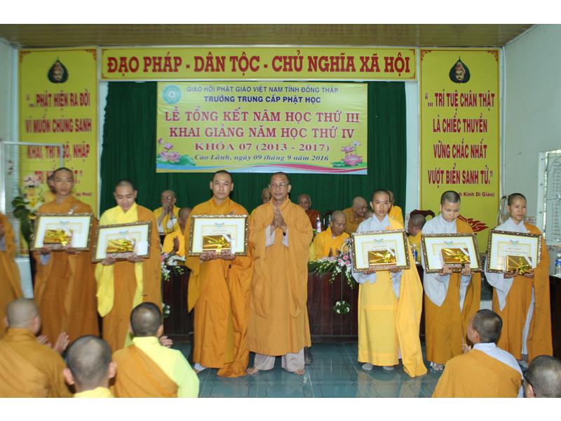 Đồng Tháp: Tổng kết năm 3 &amp; Khai giảng năm học mới Trường TCPH Đồng Tháp.