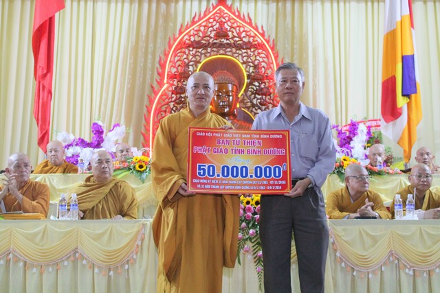 Bình Dương:  Long trọng tổ chức lễ kỷ niệm 35 năm thành lập GHPGVN