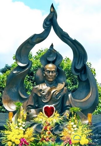 Khánh Hòa: tổ chức Đại giới đàn Quảng Đức