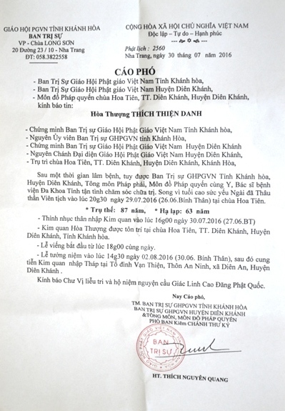 Khánh Hòa : HT. Thích Thiện Danh tân viên tịch