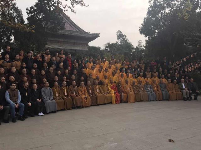 Lần đầu tiên Hội thảo quốc tế về Văn hóa Tổ Đình Phật giáo Bắc Tông được tổ chức tại cố đô Trường An, Trung Quốc