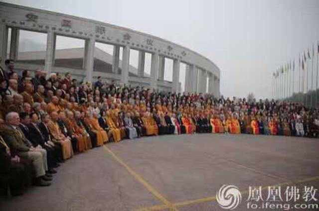 Lần đầu tiên Hội thảo quốc tế về Văn hóa Tổ Đình Phật giáo Bắc Tông được tổ chức tại cố đô Trường An, Trung Quốc