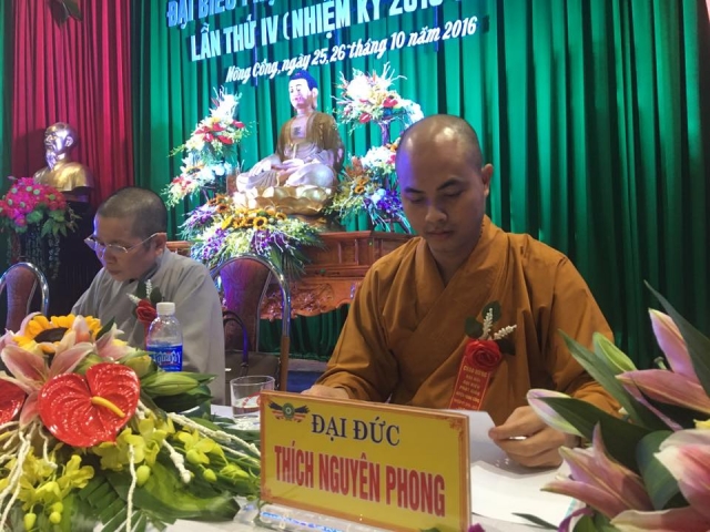 Thanh Hóa: Phiên họp trù bị Đại Hội PG huyện Nông Cống NK IV