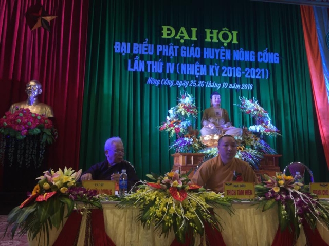 Thanh Hóa: Phiên họp trù bị Đại Hội PG huyện Nông Cống NK IV