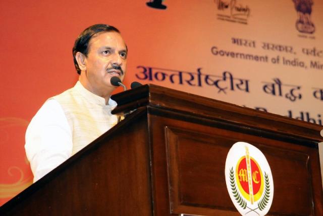 Hội Thảo: "Ấn Độ - Xứ Sở Đức Phật " Lần V tại Sarnath