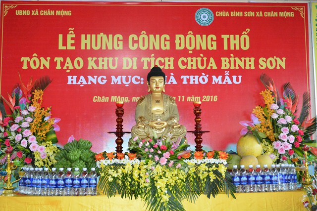 Phú Thọ: Lễ Hưng Công Động Thổ Tái Thiết Cụm Di Tích Chùa Bình Sơn